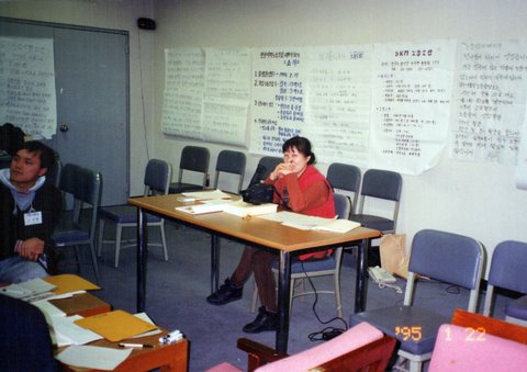 추억의 사진첩 — KLSI 40주년