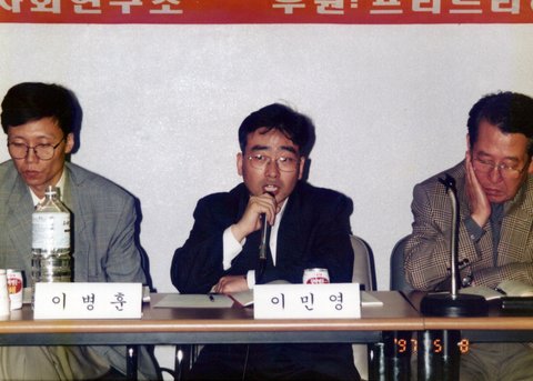 추억의 사진첩 — KLSI 40주년