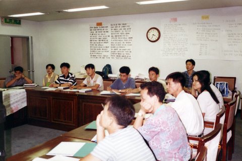 추억의 사진첩 — KLSI 40주년
